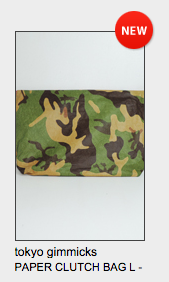 スクリーンショット 2015-06-02 21.50.21.png